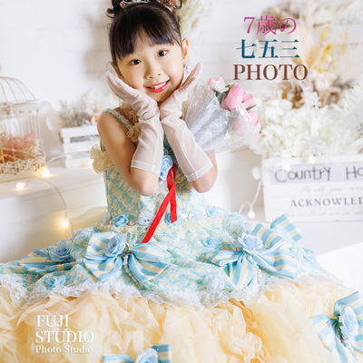 ✨七五三「7歳」お子様撮影が人気です✨ | 新着情報 | 大分県日田市の