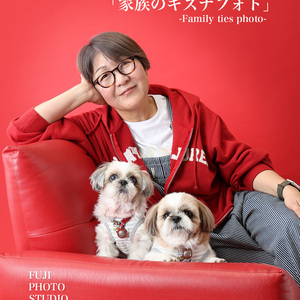 ペットと一緒に！「家族のキズナ」フォト✨